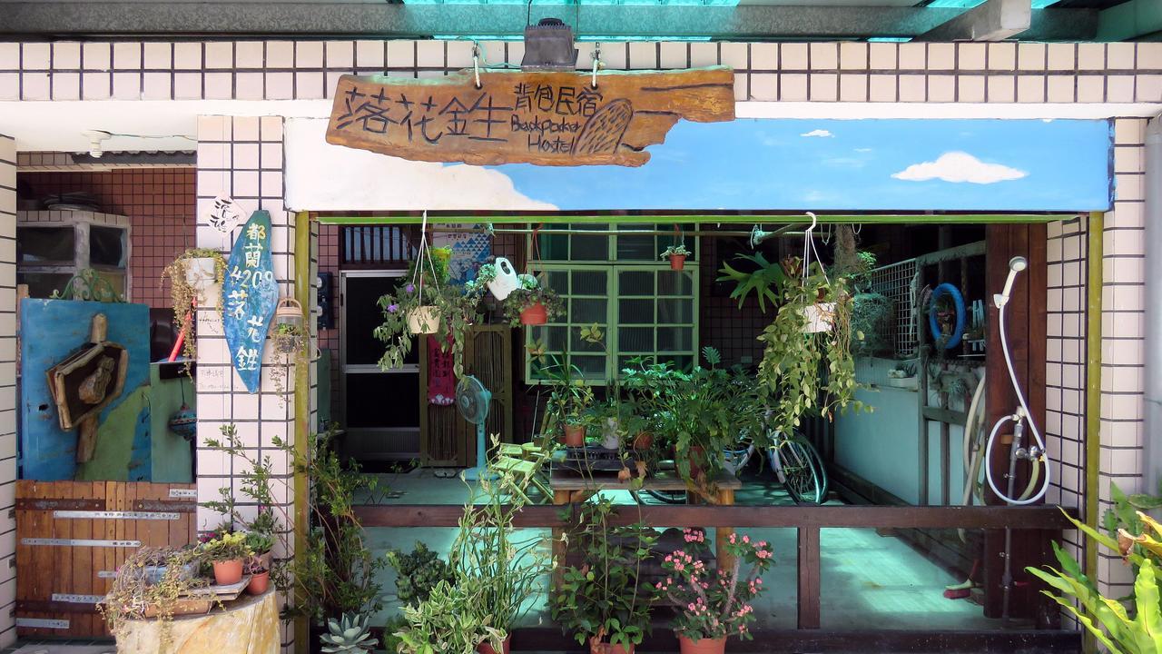Dulan Groundnut Backpacker Hostel Donghe Exteriör bild