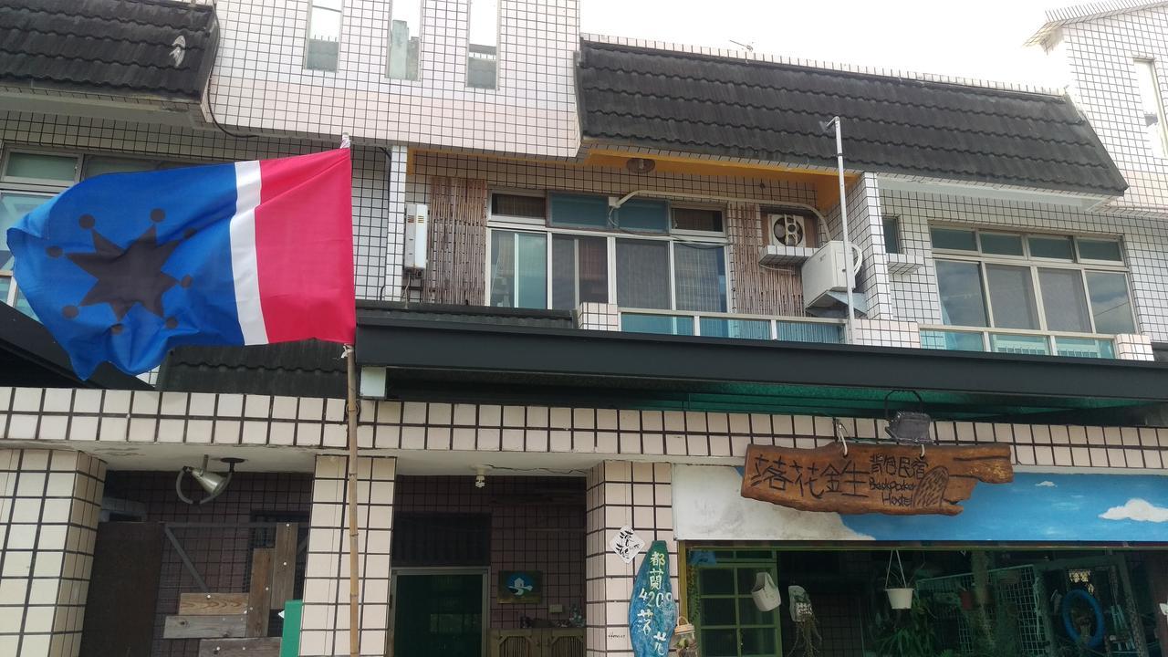 Dulan Groundnut Backpacker Hostel Donghe Exteriör bild